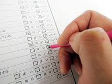 結婚情報サービス